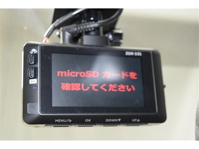 Миниатюра 33