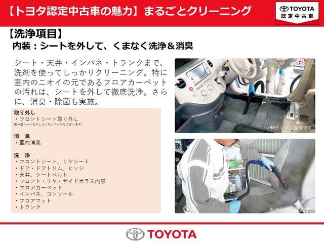 Миниатюра 50