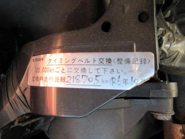 Миниатюра 15