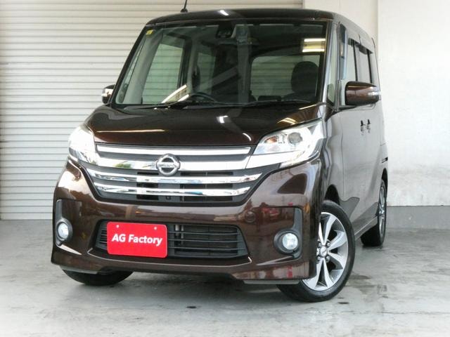 Миниатюра 31