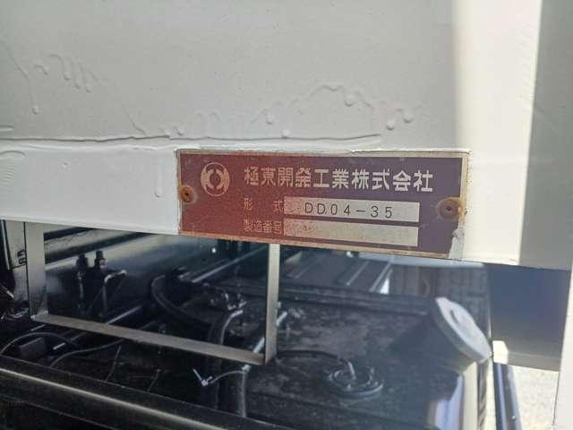 Миниатюра 30