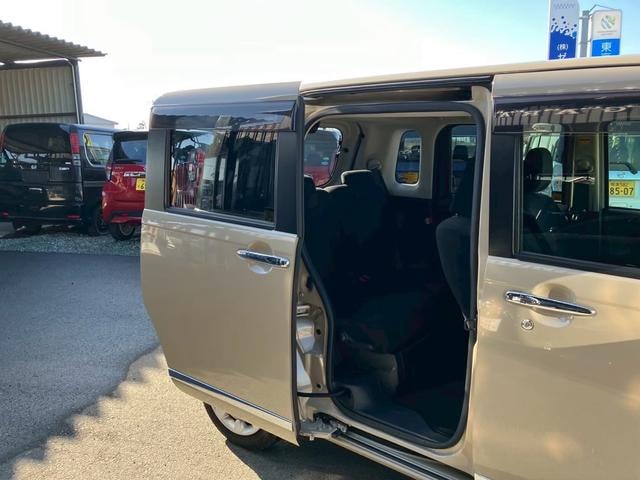 Миниатюра 15