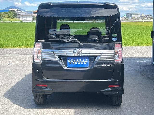 Миниатюра 16