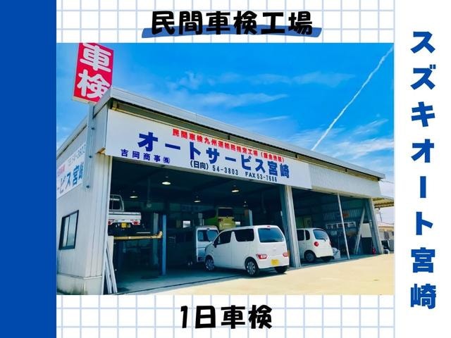 Миниатюра 61