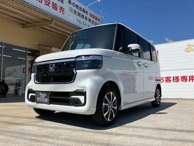 Миниатюра 19