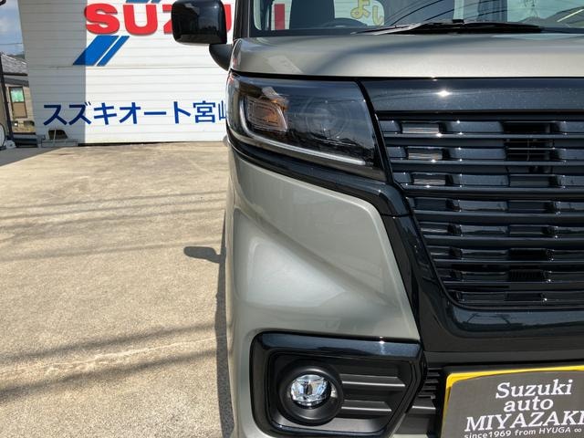 Миниатюра 20