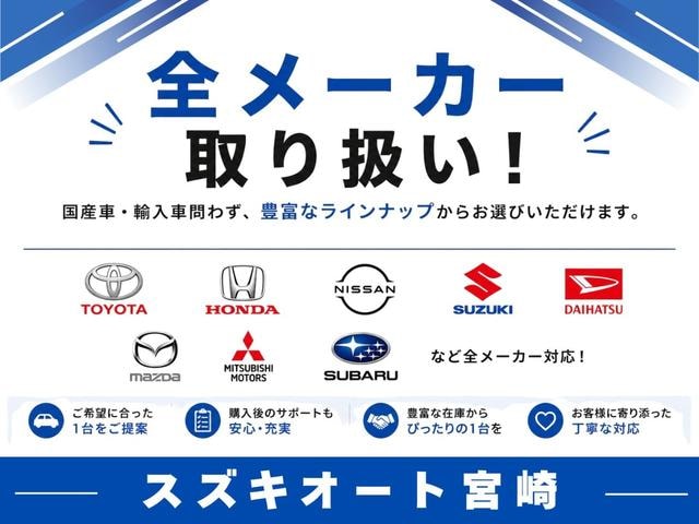 Миниатюра 62