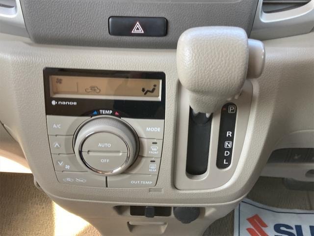 Миниатюра 13