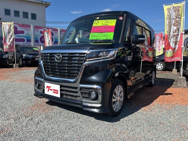 Миниатюра 17