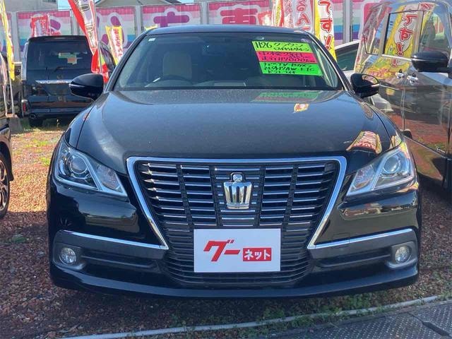 Миниатюра 12