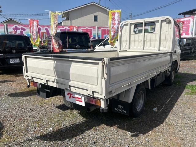 Миниатюра 11