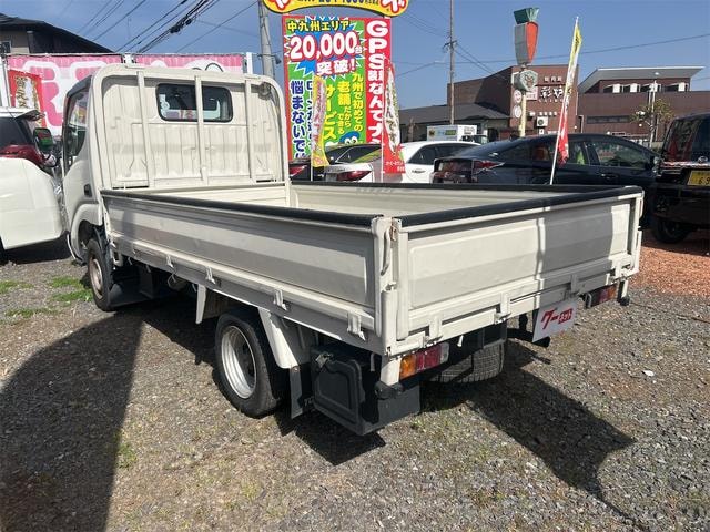 Миниатюра 13