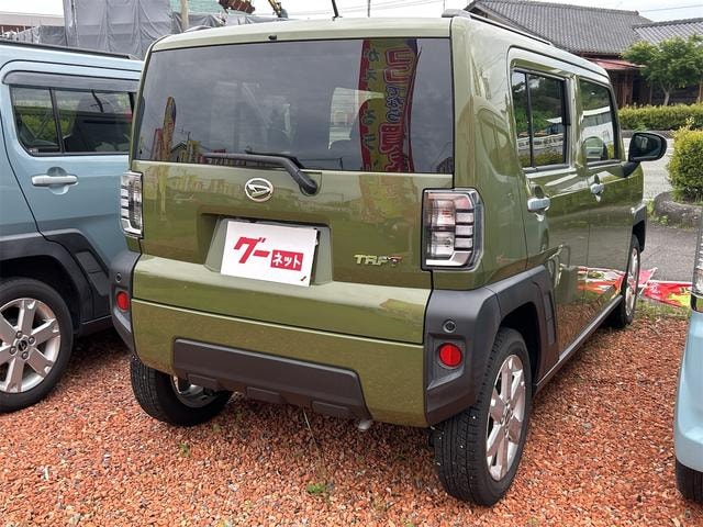 Миниатюра 18