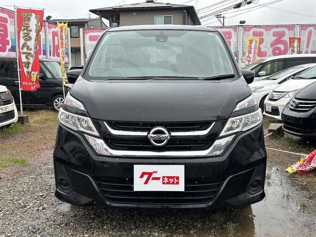 Миниатюра 12