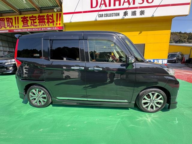Миниатюра 10