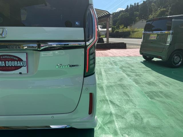 Миниатюра 30