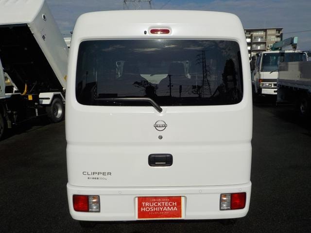 Миниатюра 10