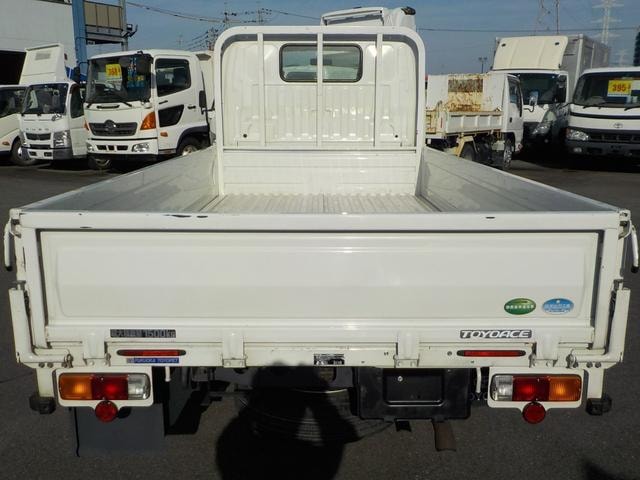 Миниатюра 9
