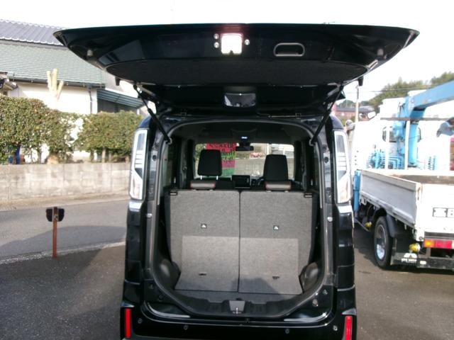 Миниатюра 8