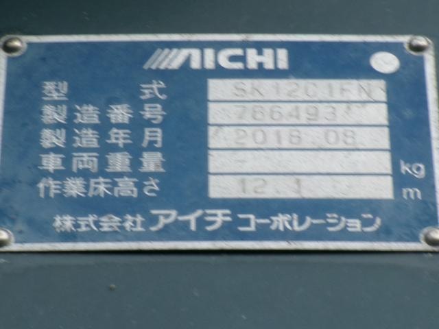 Миниатюра 18