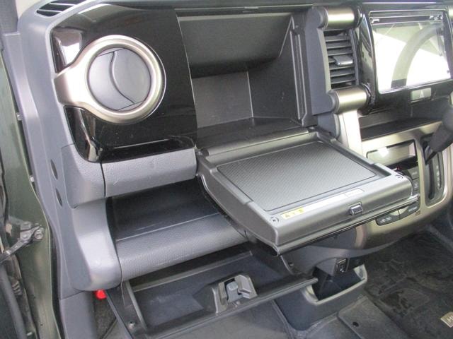 Миниатюра 31