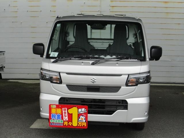 Миниатюра 12