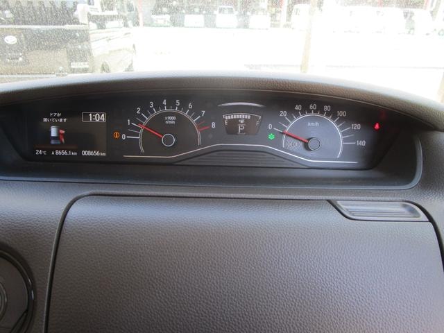 Миниатюра 10