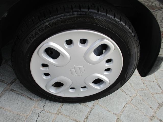 Миниатюра 21