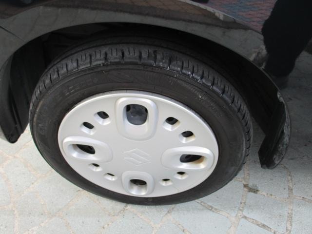 Миниатюра 22