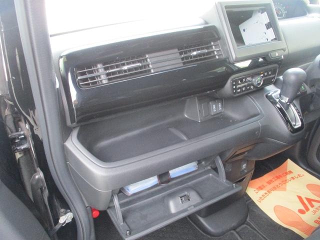 Миниатюра 36