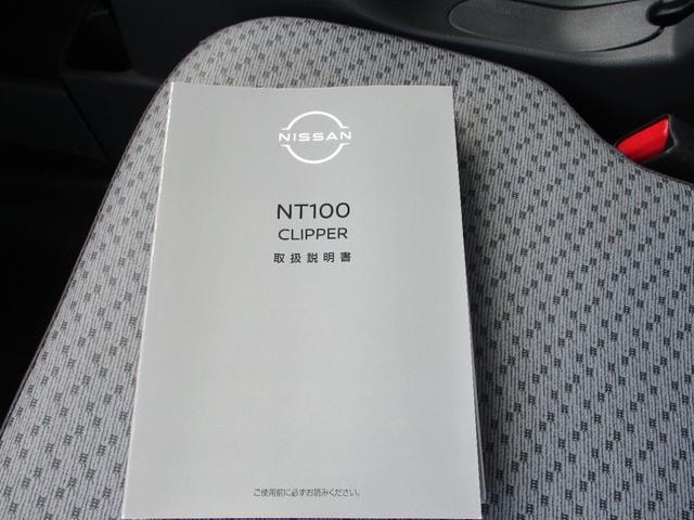 Миниатюра 30