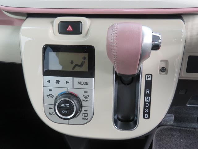 Миниатюра 10