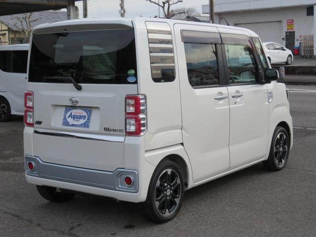 Миниатюра 8