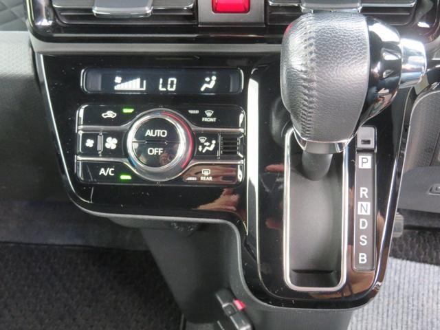 Миниатюра 18