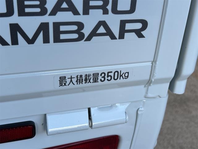 Миниатюра 38