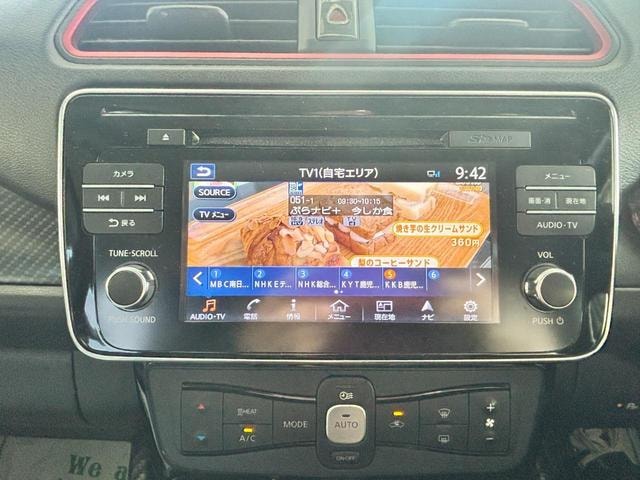 Миниатюра 79