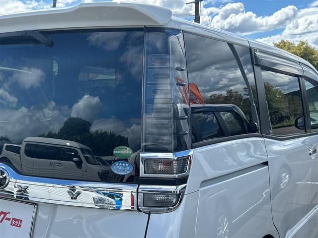 Миниатюра 34