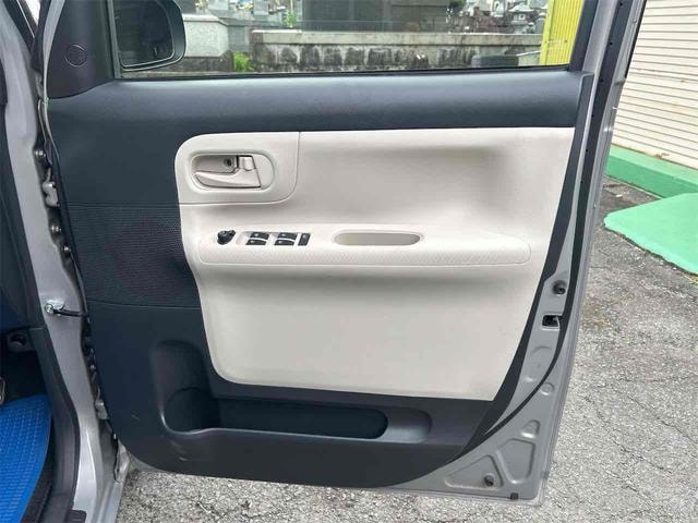 Миниатюра 18