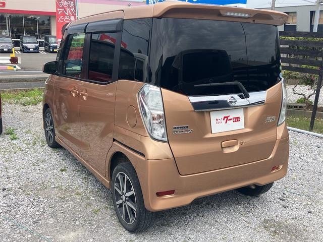 Миниатюра 16