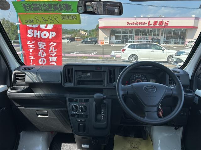 Миниатюра 55