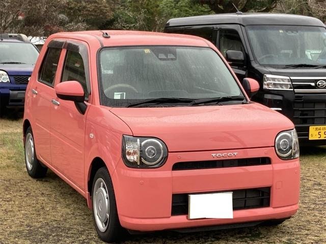 Миниатюра 37
