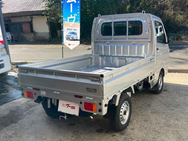 Миниатюра 14