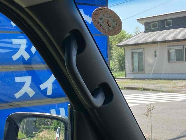 Миниатюра 47