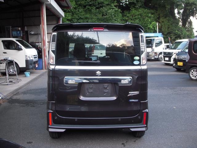 Миниатюра 10
