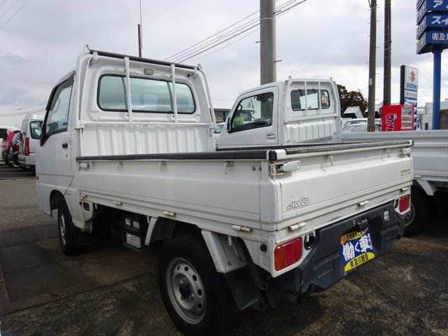Миниатюра 12