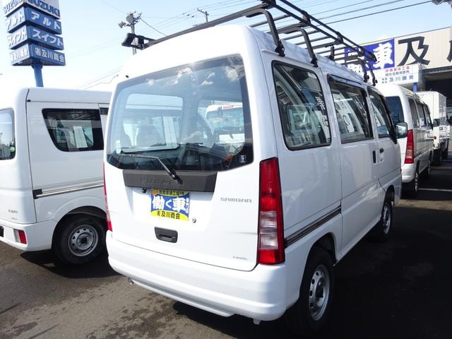 Миниатюра 9