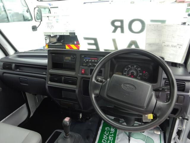 Миниатюра 30