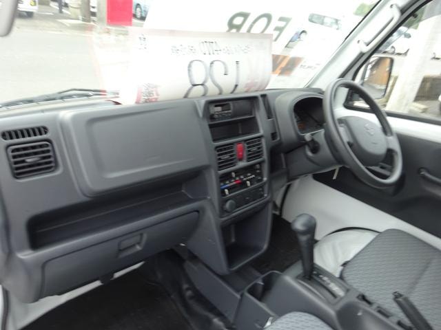 Миниатюра 24