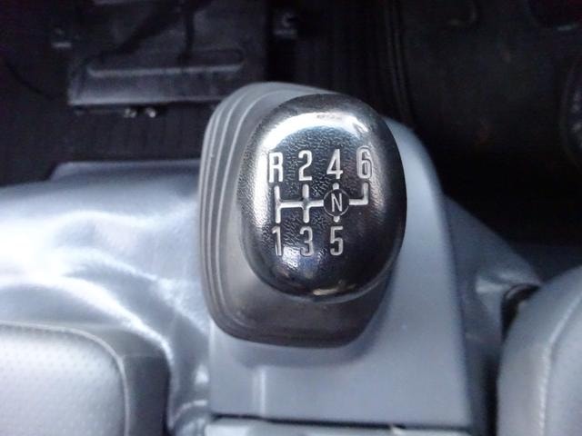 Миниатюра 43
