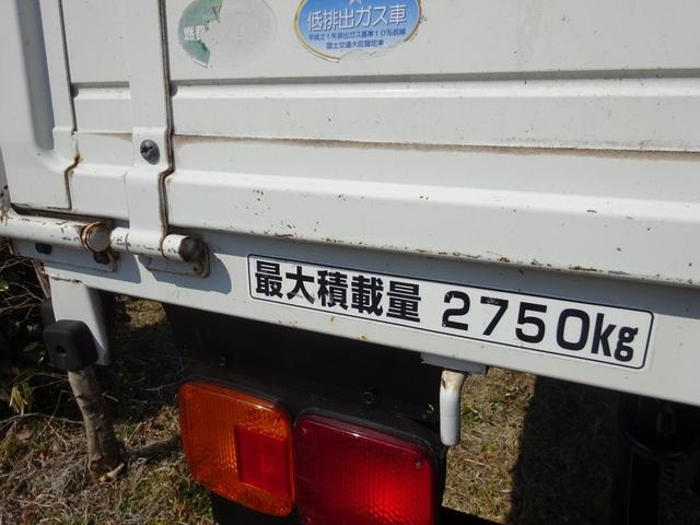 Миниатюра 22